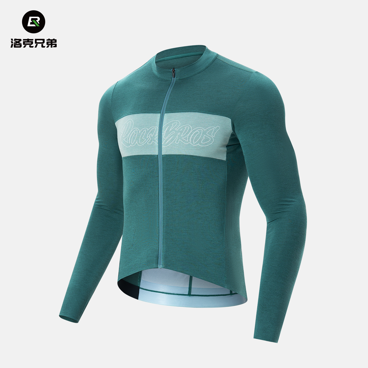 天丝羊毛骑行服防风舒适运动服