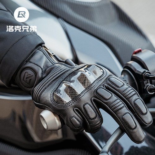 洛克兄弟摩托车手套保暖防撞