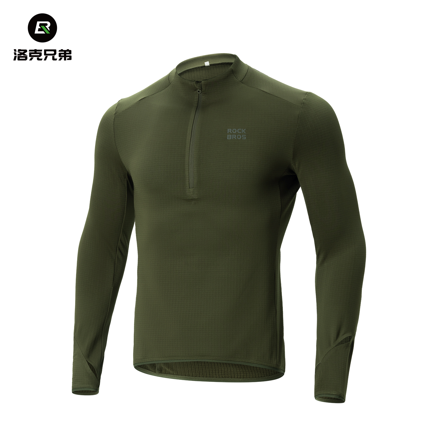 骑行服保暖长袖专业防风保暖外套