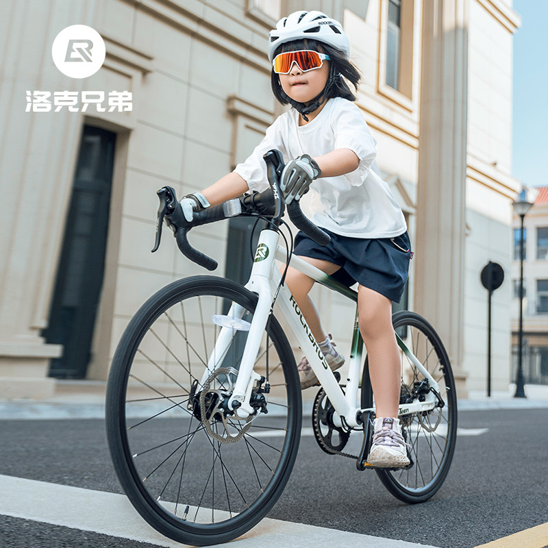 洛克兄弟青少年公路自行车学生车弯把大童22寸铝合金碟刹变速单车