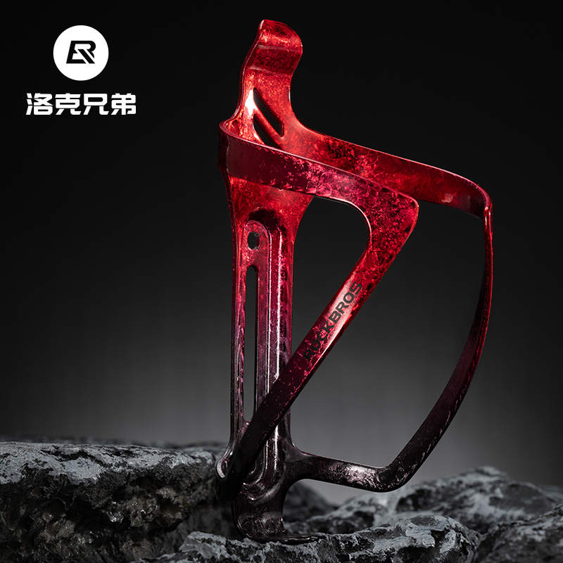 洛克兄弟自行车铝合金水壶架