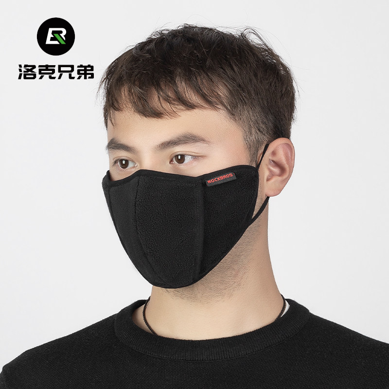 洛克兄弟骑行口面罩保暖防尘防风面罩跑步户外骑行运动口罩装备男