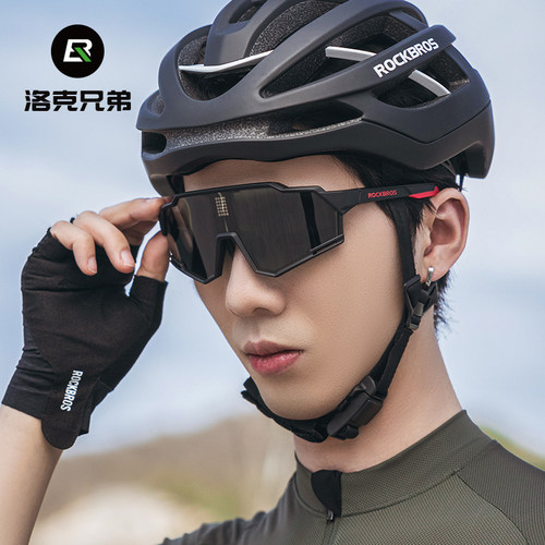 洛克兄弟智能电子变色眼镜