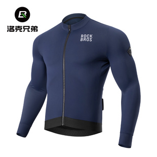 洛克兄弟骑行服套装长袖抓绒保暖上衣山地公路自行车服男款秋冬季