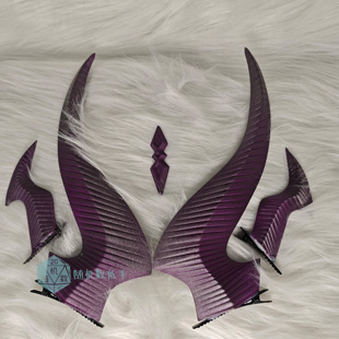 明日方舟死芒cos苇草cos爱布拉娜焰影苇草角头饰