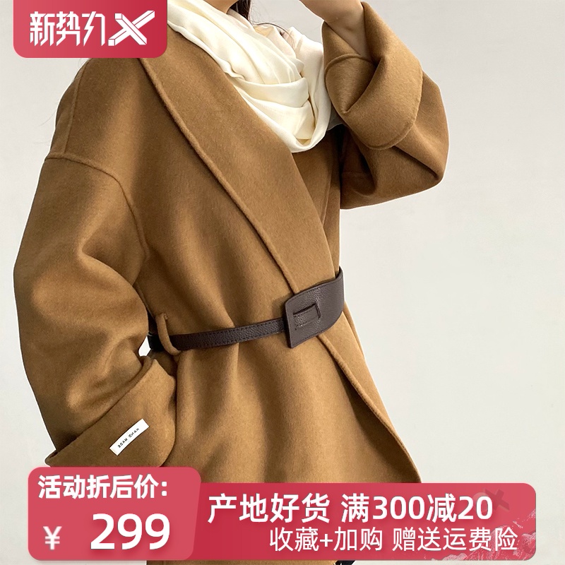 2020秋冬新款高端双面羊绒大衣女小个子短款毛呢外套宽松显瘦气质