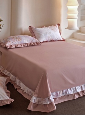 床单单件纯棉100全棉2025新款大250x270花边粉色紫色带裙边四季