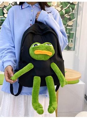 书包可爱搞怪学生女个性青蛙玩偶双肩包韩版大容量高中学生背包