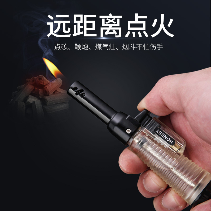 百诚金斗1号户外便携厨房点火器加长透明充气打火机点火枪点烟斗
