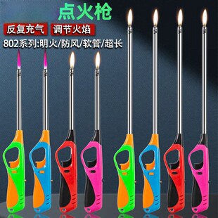 点火枪煤气灶天然气厨房加长打火机长手柄不锈钢蜡烛点不烧手火器
