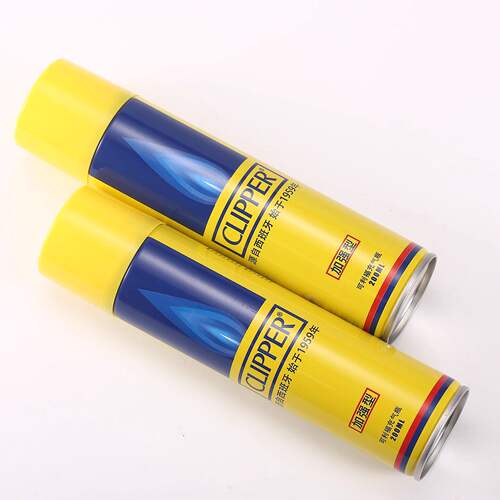 CLIPPER可利福原装加强型丁烷气体打火机专用充气200ML防风直冲