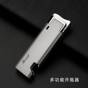 BD437开瓶器打火机多功能二合一平价随身便携酒开火机防风超薄