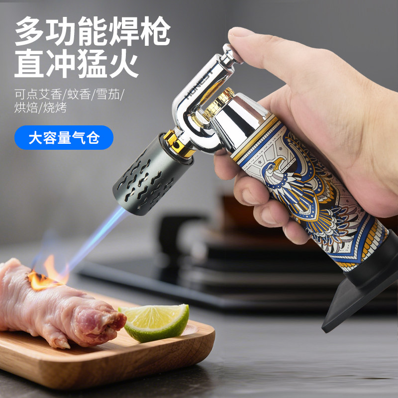 百诚新款防风打火机可充气耐用喷枪家用焊枪雪茄艾灸专用点火器