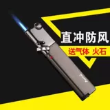 Ультра -ультра -личность Умы прямо в металлическое песочное колесо Длинное синее пламя надувное ветропроницаемое легкое настраиваемая гравировка, чтобы отправить своего парня