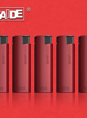 百得BAIDE红色防风直冲打火机高档金属可充气电子喜庆广告定制