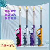 电子打火点火器40cm加长柄长嘴煤气灶天然燃气厨房点火枪防风直冲