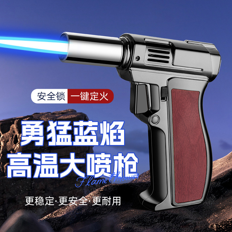大火喷枪可定火360度倒置烘焙焊接烧烤多用途气体喷枪打火机户外