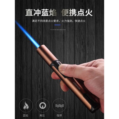 烟花炮竹打火机点炮仗火机