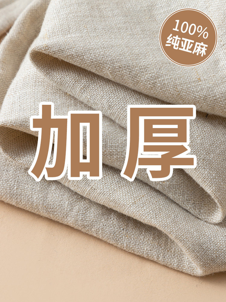 纯亚麻宽松阔腿女裤2025新款薄棉麻垂感高腰九分显瘦休闲直筒长裤