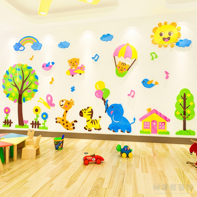 卡通动物3d立体墙贴画幼儿园早教托管班背景墙面装饰儿童房间布置图片