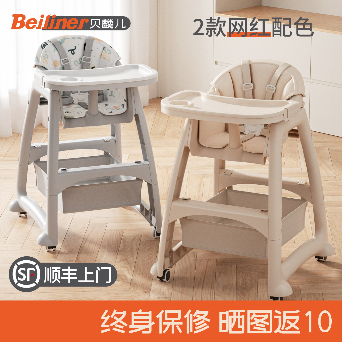 宝宝餐椅肯德基同款婴儿家用吃饭餐桌座椅多功能餐厅酒店商用儿童