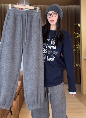 韩国灰色束脚弯刀卫裤女秋冬新款大码梨形身材加绒加厚保暖休闲裤