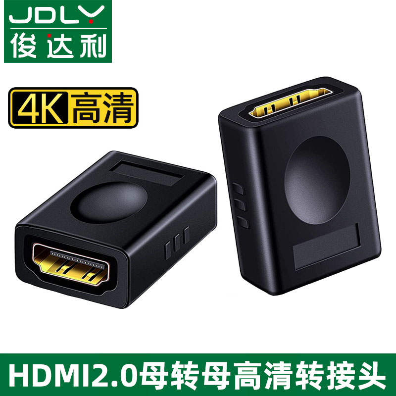 20米远距离延长，支持4K/1080P高清