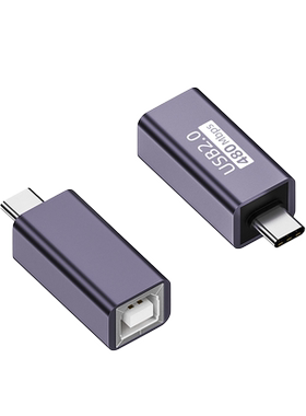 俊达利 手机连接电子琴USB数据线转接头Typec安卓转USB-B方口电钢琴解码器声卡midi键盘转电吉他打印机转接器