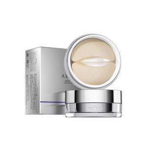 AXXZIA晓姿多效修护眼膜淡化细纹眼周暗沉补水保湿焕亮抗初老