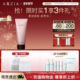 AXXZIA晓姿AGT卸妆乳清爽啫喱亲肤不油腻深层清洁全脸卸养合一