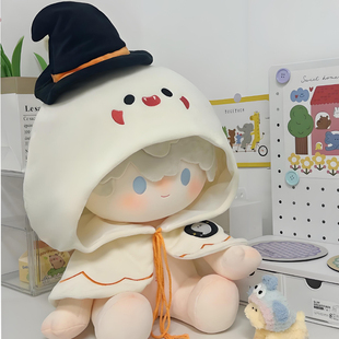 魔法幽灵斗篷40cm娃衣棉花娃娃衣服40厘米无属性玩偶万圣节替换装
