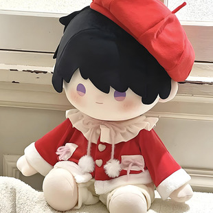 娃衣40cm棉花娃娃衣服雪绒绒40厘米玩偶公仔无属性新年替换装现货