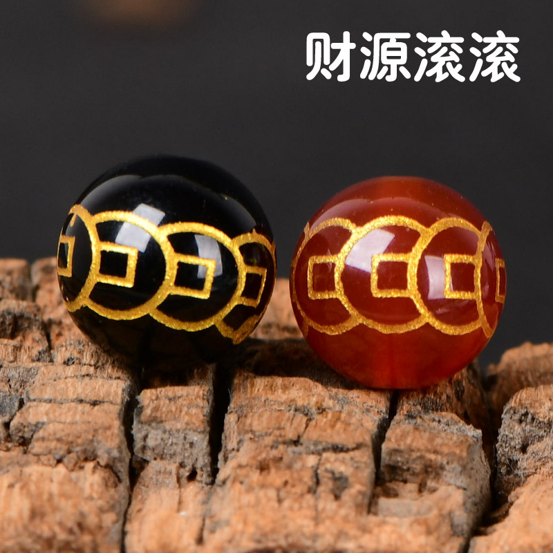 黑红玛瑙散珠烫金刻字DIY饰品配件财源滚滚铜钱圆珠隔珠手工串珠