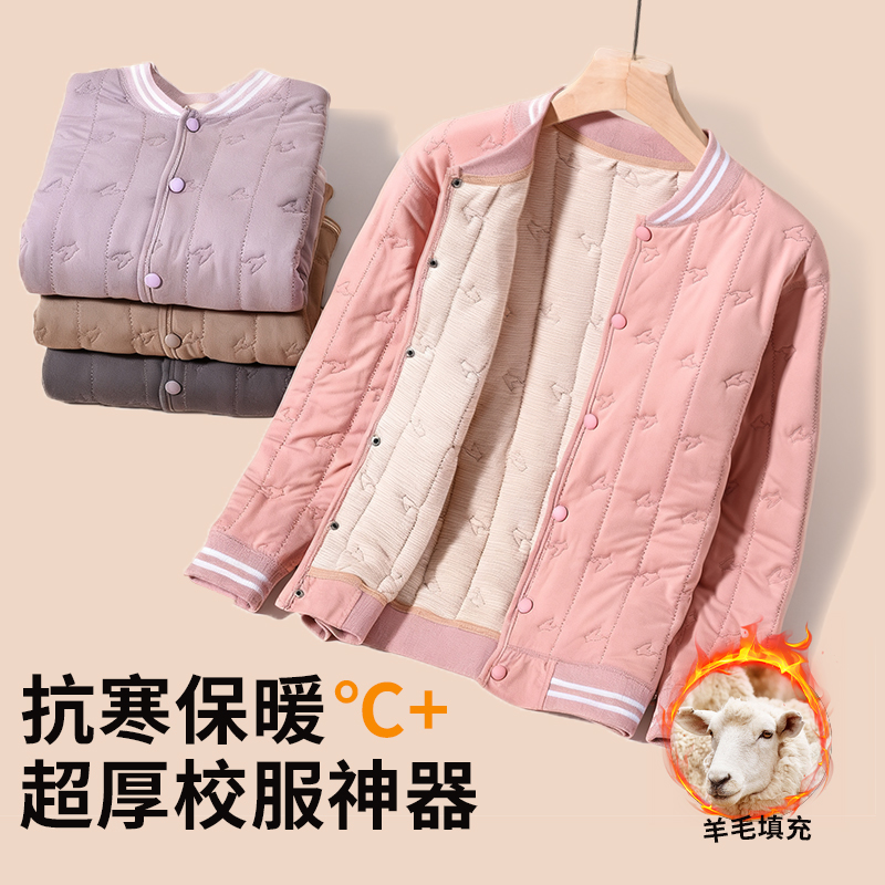 儿童保暖内衣套装男女童校服神器