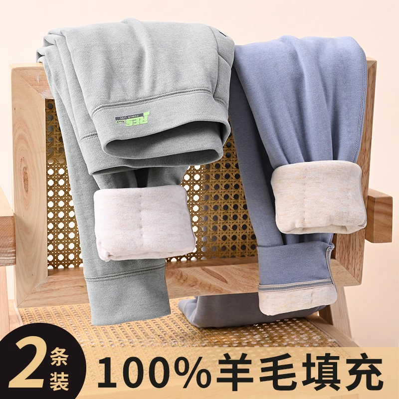 大童加绒校服神器初高中学生棉毛裤冬季青少年羊毛蚕丝保暖裤男款