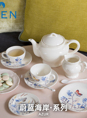 【绝版】法国进口GIEN蔚蓝海岸系列陶瓷餐具盘子茶具法国制造