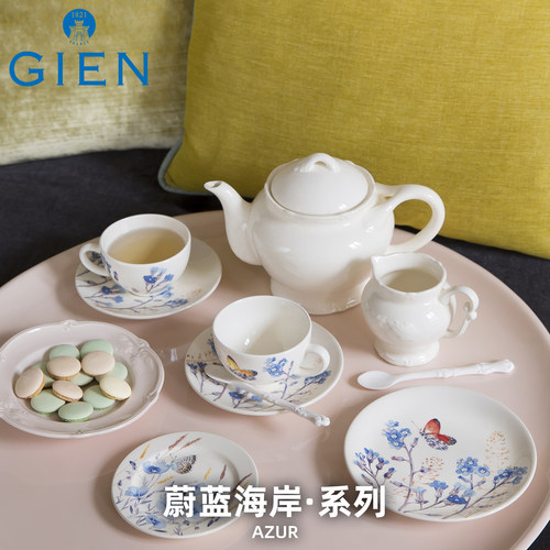 gien法国进口餐具陶瓷点心盘茶杯