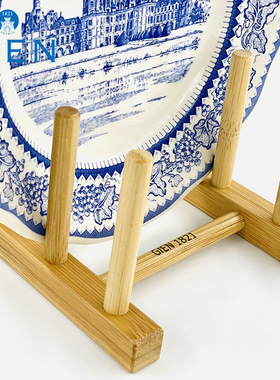 法国GIEN竹制盘子支架碟盘架子