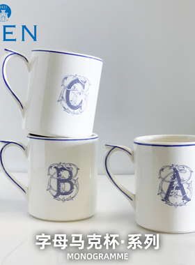 法国进口GIEN手绘字母马克杯系列陶瓷水杯家用礼物下午茶法国制造