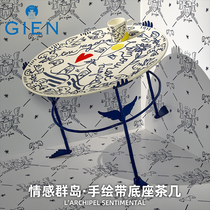 GIEN陶瓷壁盘法国进口手工制作