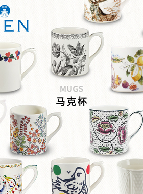 【新婚礼物】法国进口GIEN陶瓷马克杯咖啡杯茶杯水杯礼品法国制造