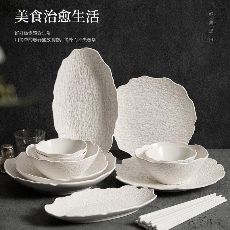 碗家用高级感餐具套装碗具碗碟套装石纹黑白碗盘碗筷轻奢礼盒套装