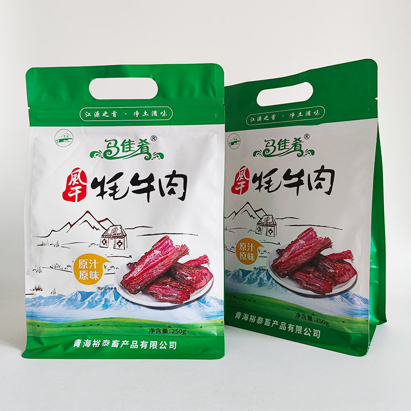 马佳肴风干牦牛肉250g独立装休闲零食清真手撕牛肉干即食青海特产