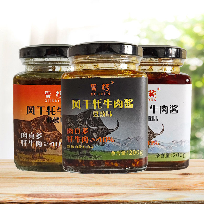雪顿风干牦牛肉酱200g瓶装豆豉味藤椒味松茸味拌饭蘸料酱青海特产