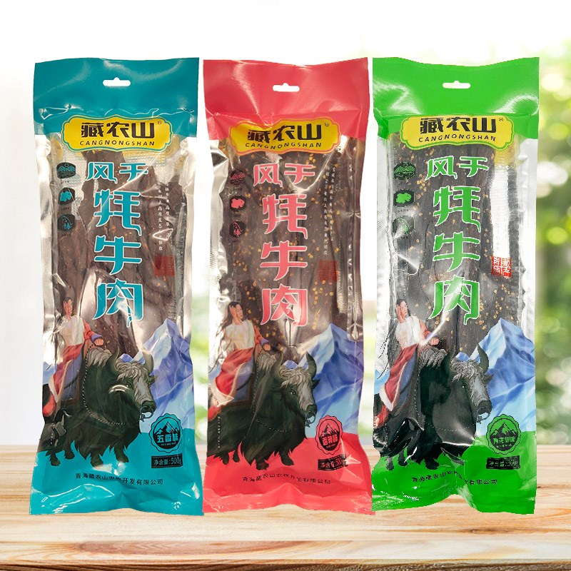 藏农山风干牦牛肉500g五香香辣青花椒味手撕干硬牛肉干条青海特产