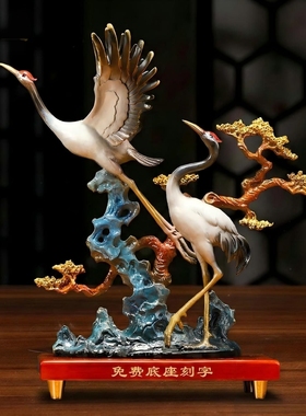 松鹤延年仙鹤摆件全铜家居客厅玄关装饰送长辈祝寿贺寿礼品