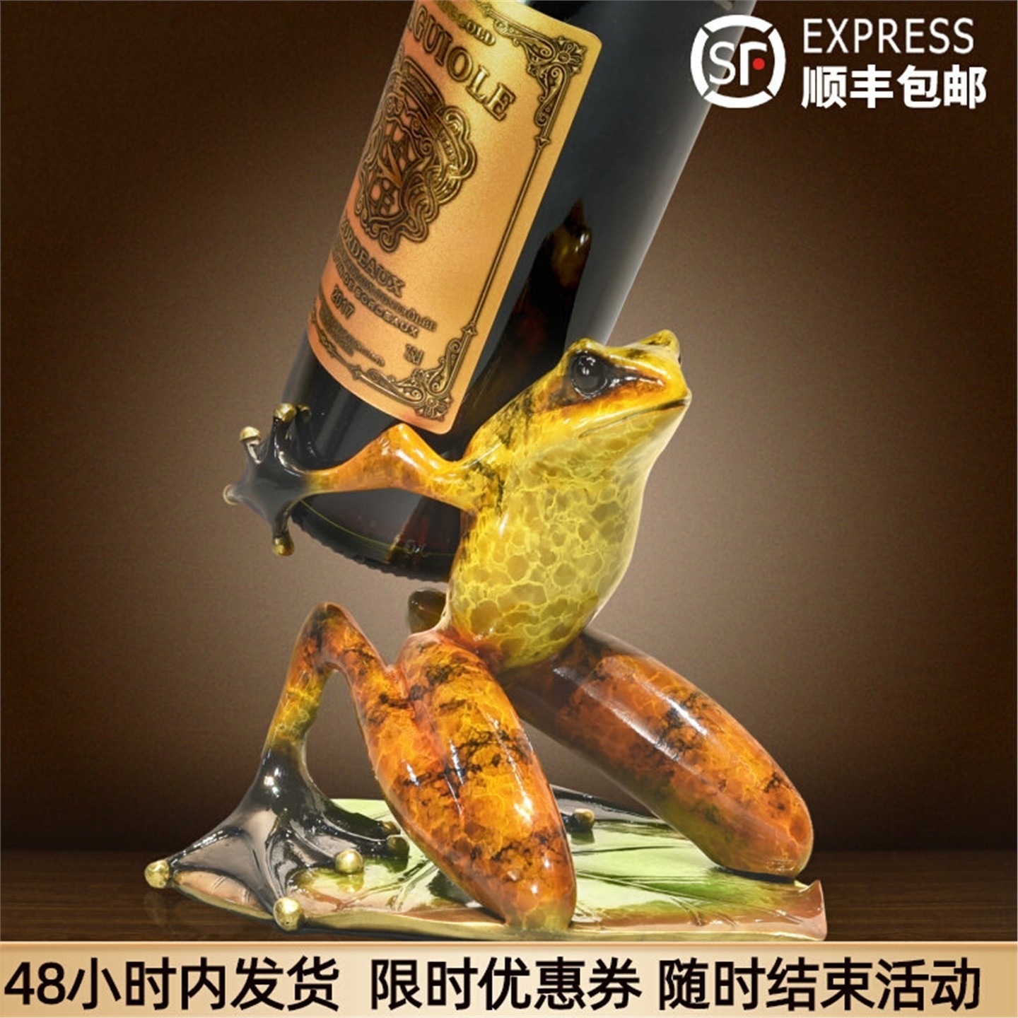 全铜红酒架青蛙桌面摆件大号创意客厅电视柜酒柜餐边柜高级感装饰,家居饰品,装饰摆件,淘宝优惠券,粉丝福利购,淘宝优惠卷
