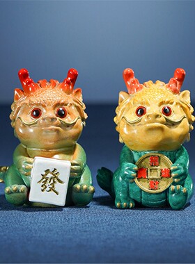 箐铜记《招财进宝》发财生肖龙铜摆件家居装饰品客厅玄关桌面摆件