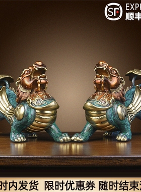 全铜貔貅摆件公母一对聚财