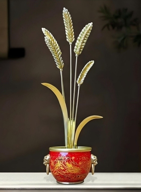 黄铜大麦聚宝盆摆件穗穗平安招财客厅玄关装饰品乔迁新居开业礼物